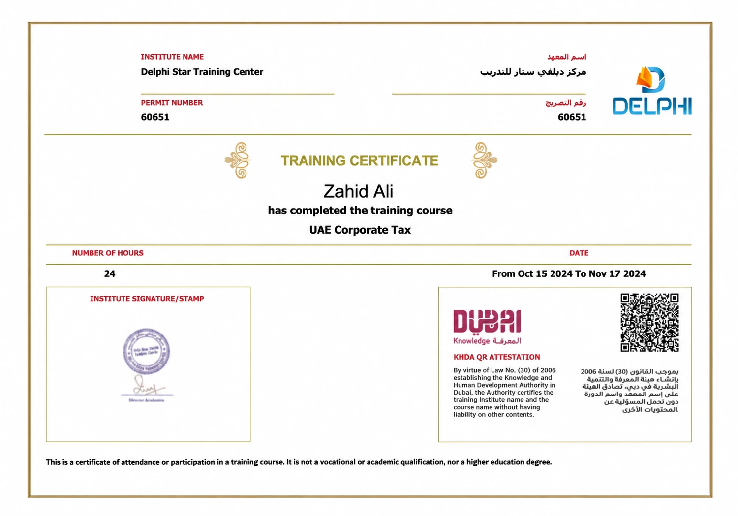 Sample KHDA-attested Microsoft Copilot Studio course certificate issued through Delphi Star Training Center