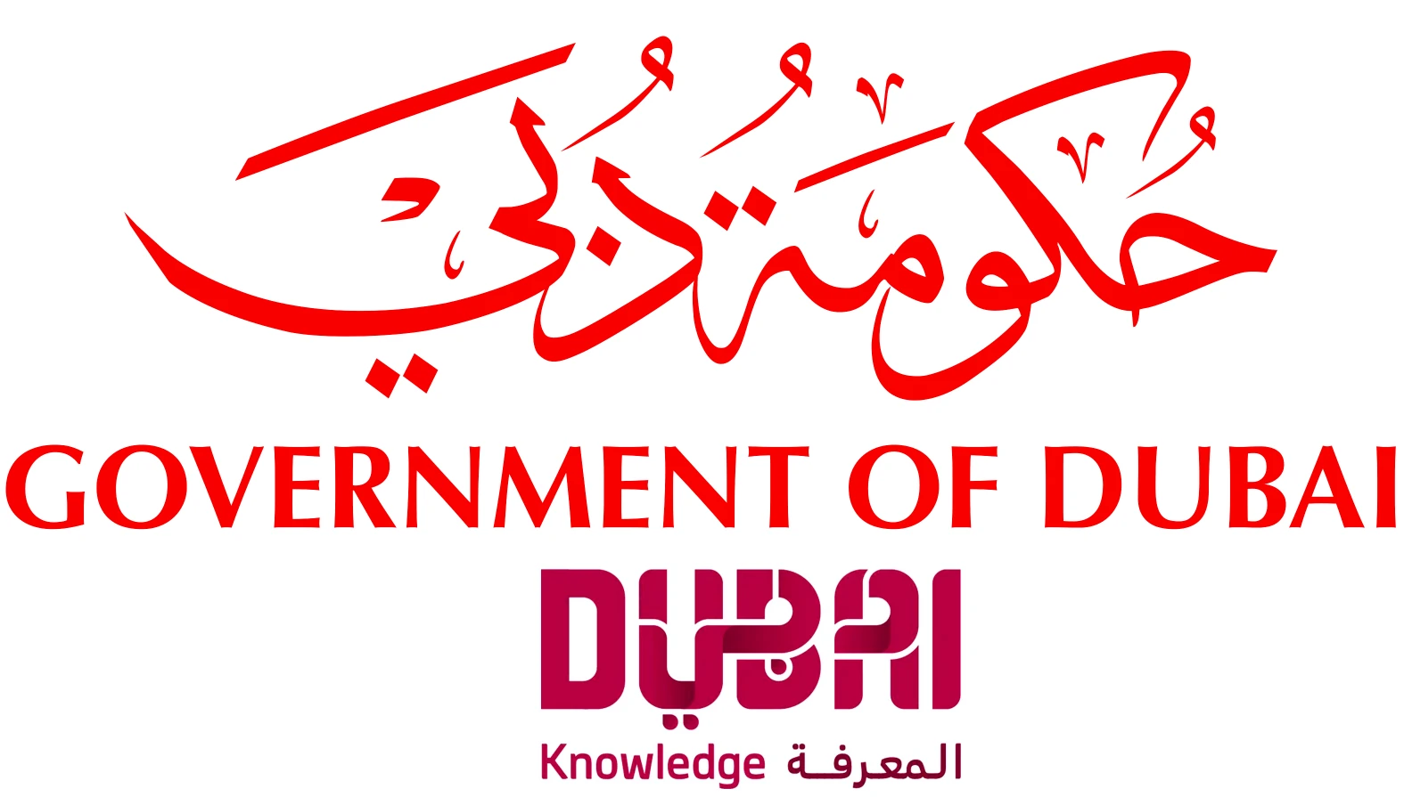 KHDA approved training provider logo