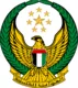 UAE Armed Forces